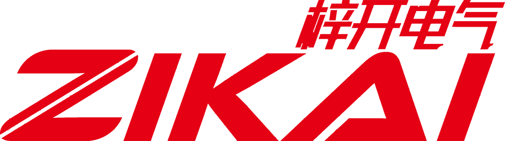 上海梓開(kāi)電氣有限公司