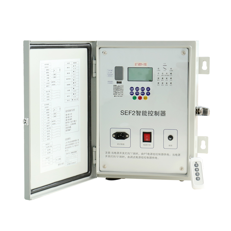 ZW32-12FG 戶外高壓真空斷路器/智能型