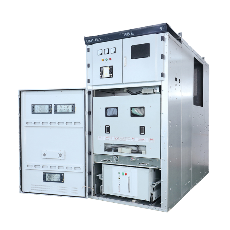 KYN61-40.5 鎧裝移開式交流金屬封閉開關設備