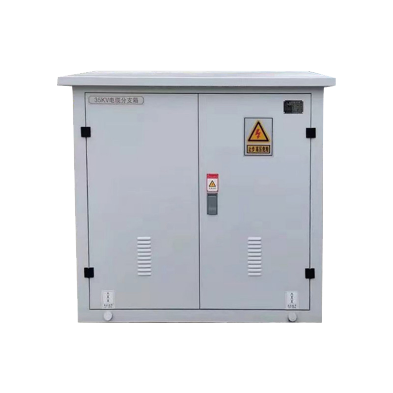 DFW-35kv 風電光伏用電纜分支箱