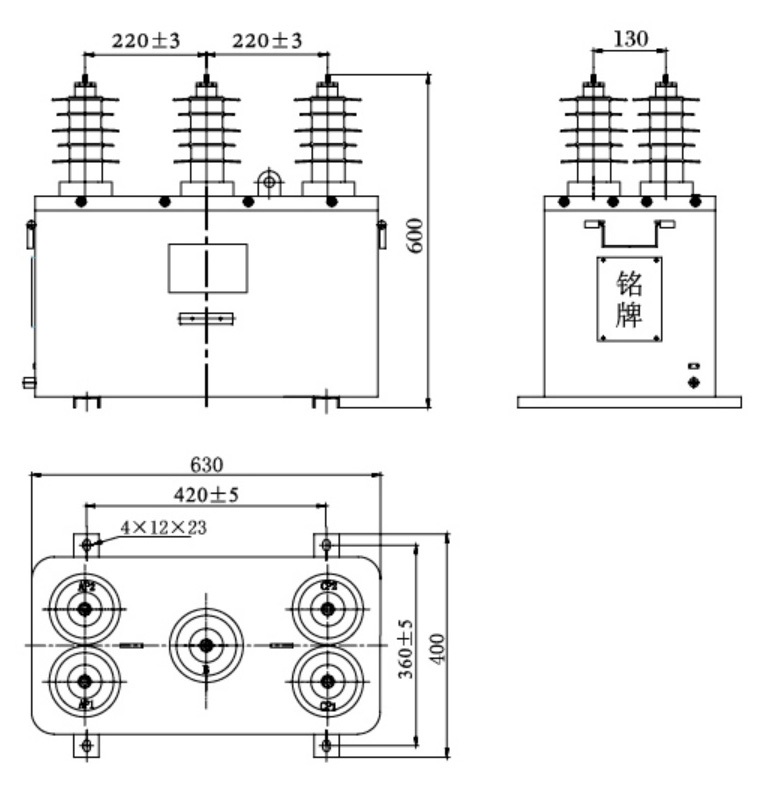JLSZW-10(F)、JLSZV-10(F)-型戶外干式組合互感器-d.jpg