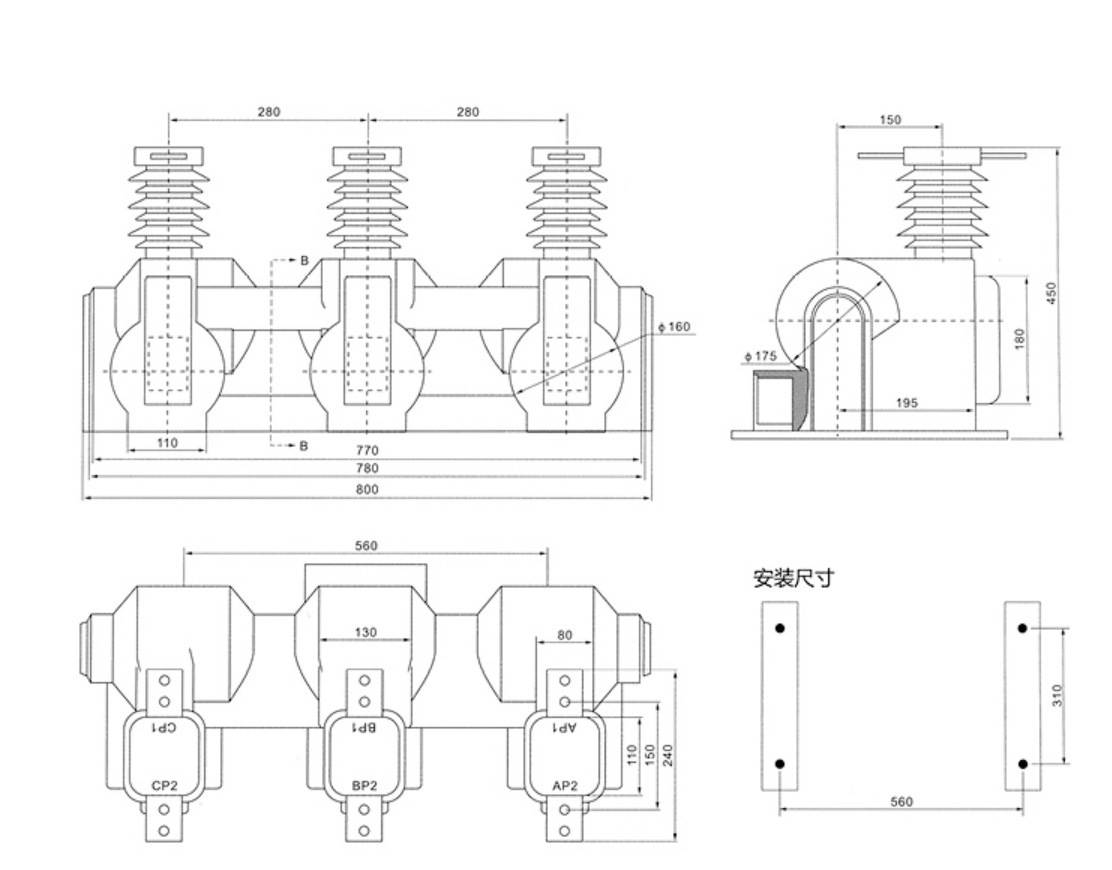 JLSZY-6、10W-型戶外干式組合互感器-d.jpg