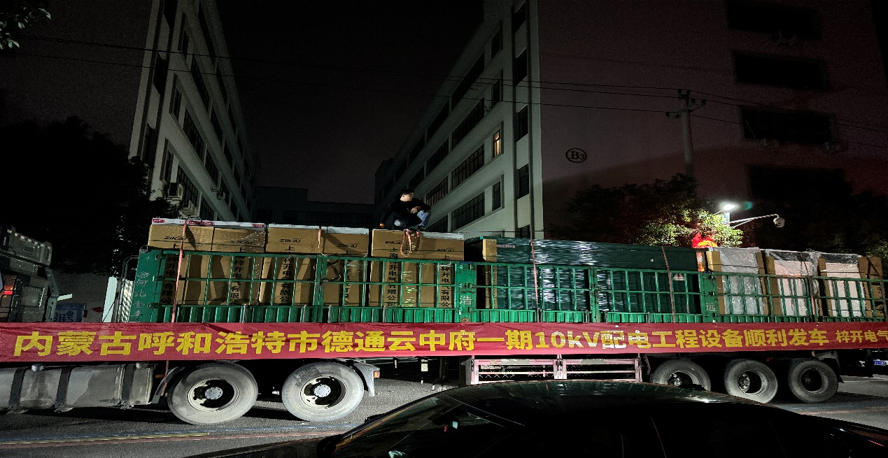 圖片3.png