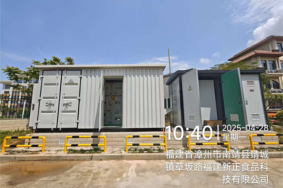 81011cbb-ec8a-487f-bfd5-f8b1a2d02008.jpg