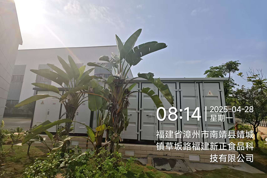 eba2a862-93a8-406b-8ac5-30327d9cf015.jpg