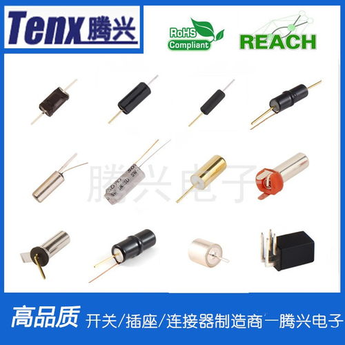 直銷SW 58010發(fā)光指尖陀螺及電工金具開關(guān) 功能、應(yīng)用與市場前景